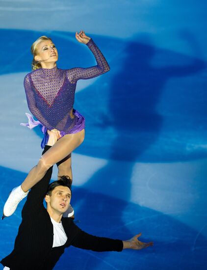 ISU Grand Prix of Figure Skating. Round 4. Exhibition gala