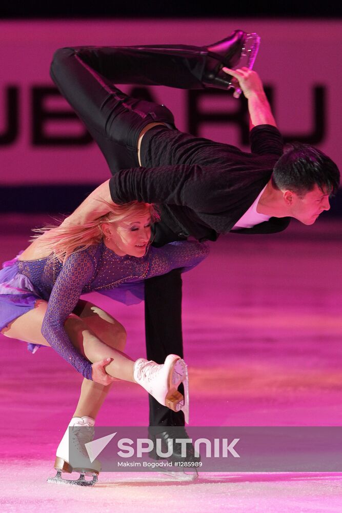 ISU Grand Prix of Figure Skating. Round 4. Exhibition gala