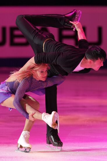 ISU Grand Prix of Figure Skating. Round 4. Exhibition gala