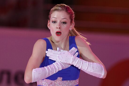 ISU Grand Prix of Figure Skating. Round 4. Exhibition gala