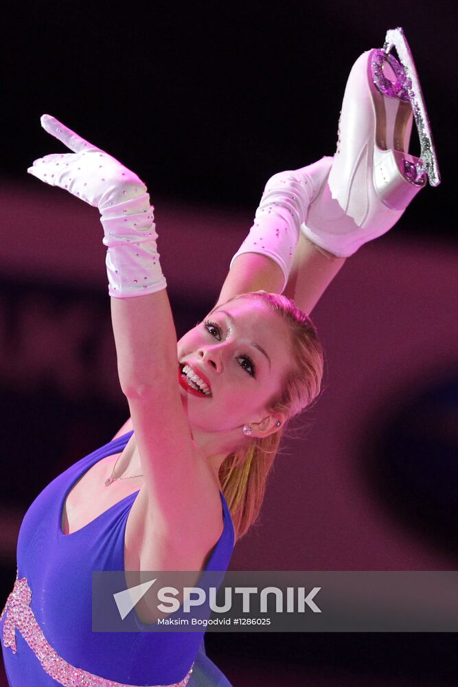 ISU Grand Prix of Figure Skating. Round 4. Exhibition gala