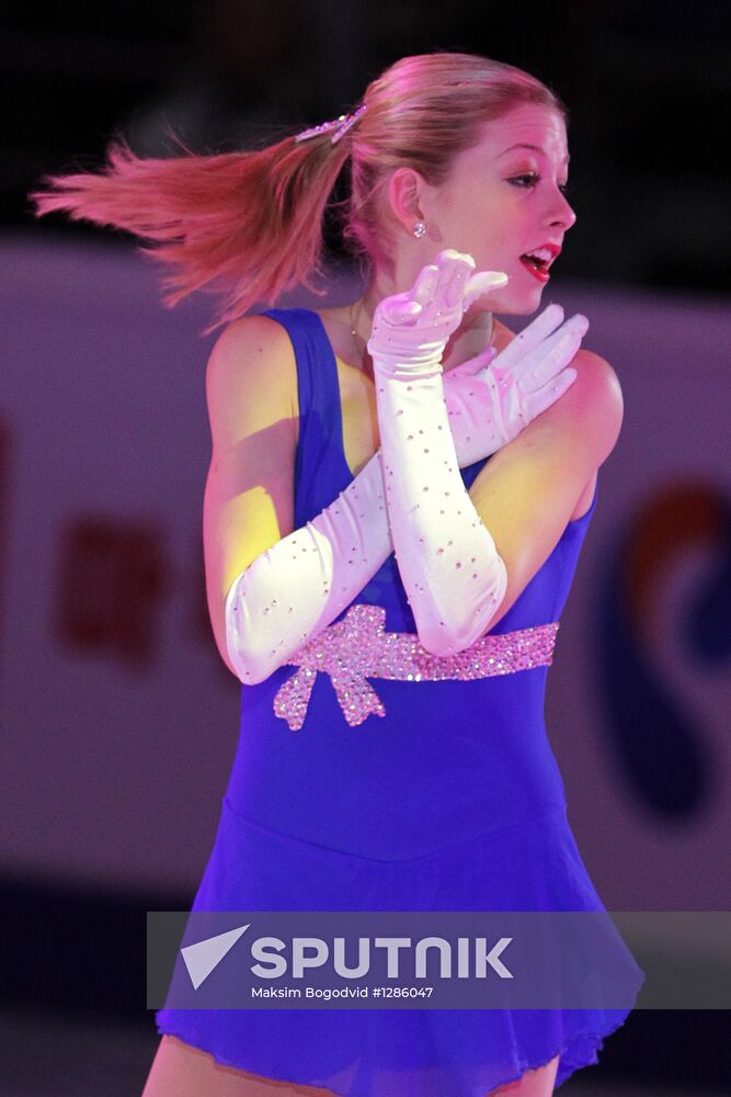 ISU Grand Prix of Figure Skating. Round 4. Exhibition gala