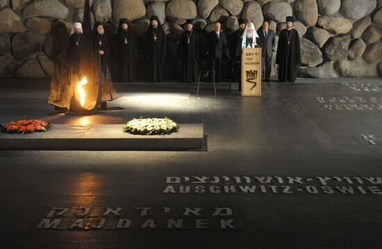 Patriarch of Moscow and All Russia Kirill visits Israel