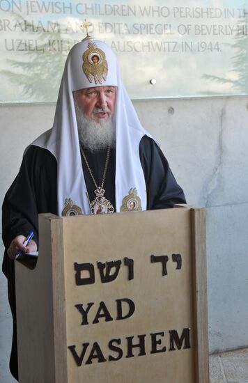 Patriarch of Moscow and All Russia Kirill visits Israel