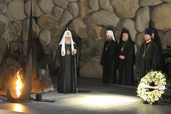 Patriarch of Moscow and All Russia Kirill visits Israel