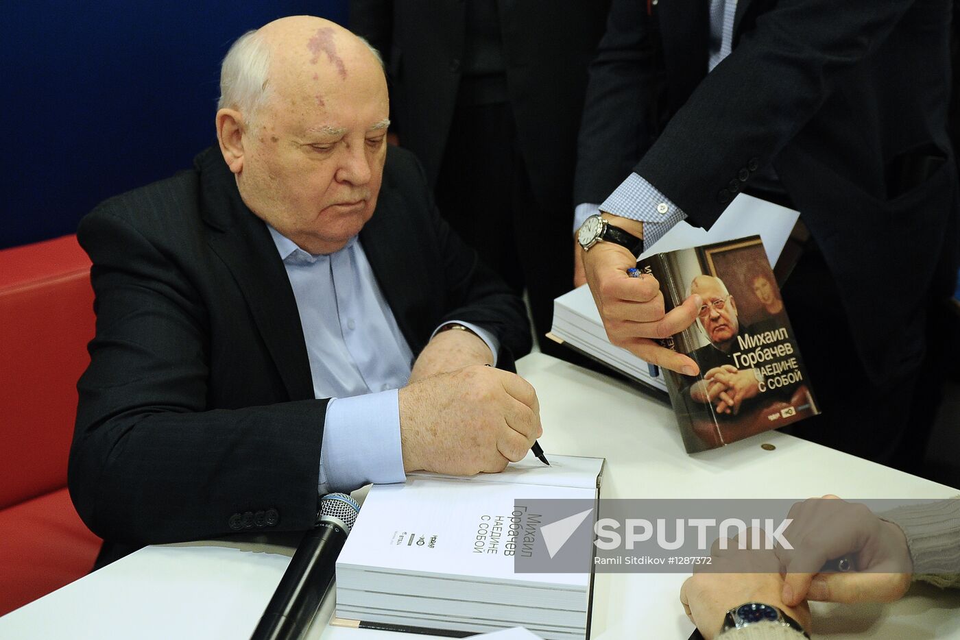 Mikhail Gorbachev presents new book "Alone with Myself"