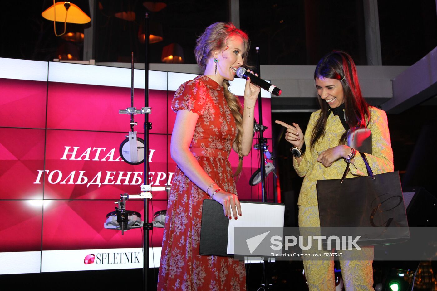 Society portal Spletnik celebrates its fifth birthday