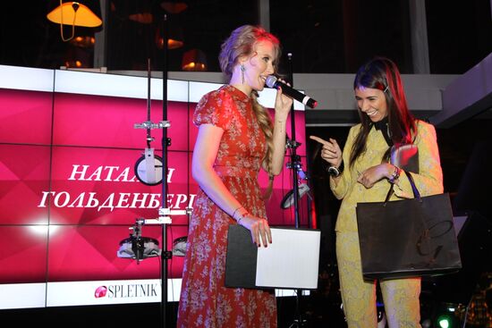 Society portal Spletnik celebrates its fifth birthday