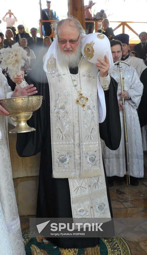 Patriarch Kirill conducts Great Blessing of Waters