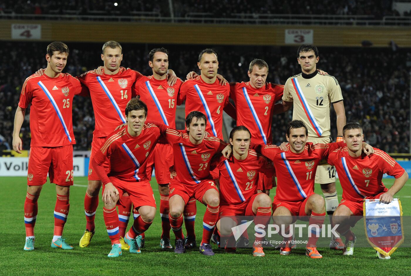 Russia vs. USA football friendly match