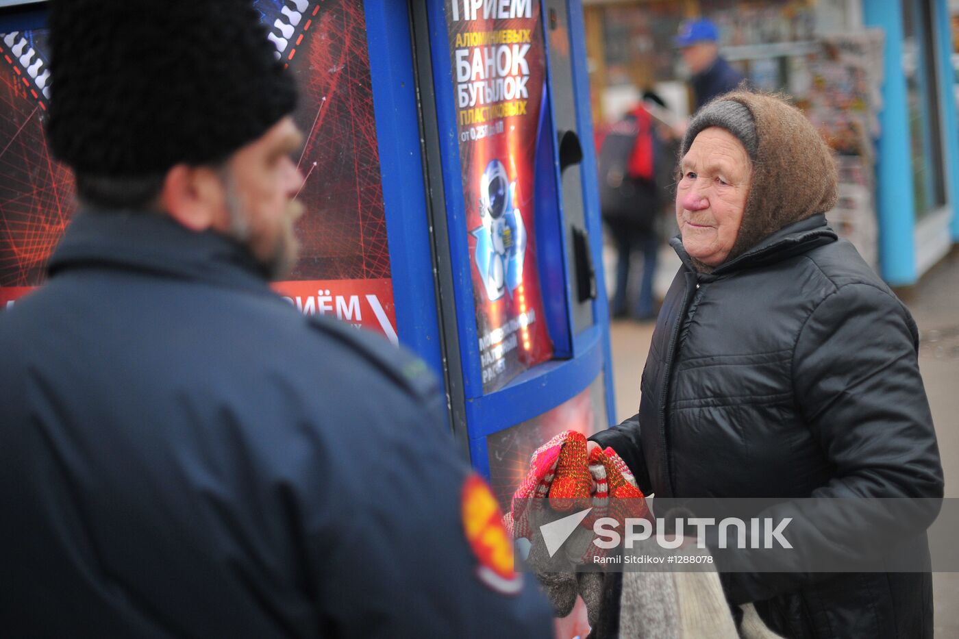 Cossack patrol teams appear in Moscow