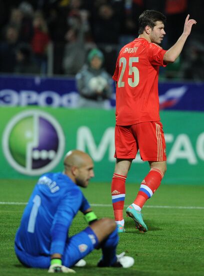 Russia vs. USA football friendly match