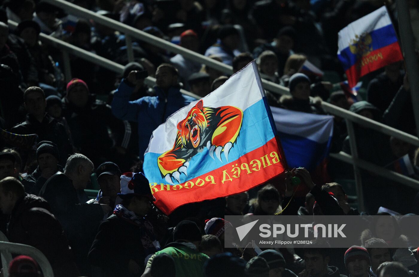 Russia vs. USA football friendly match