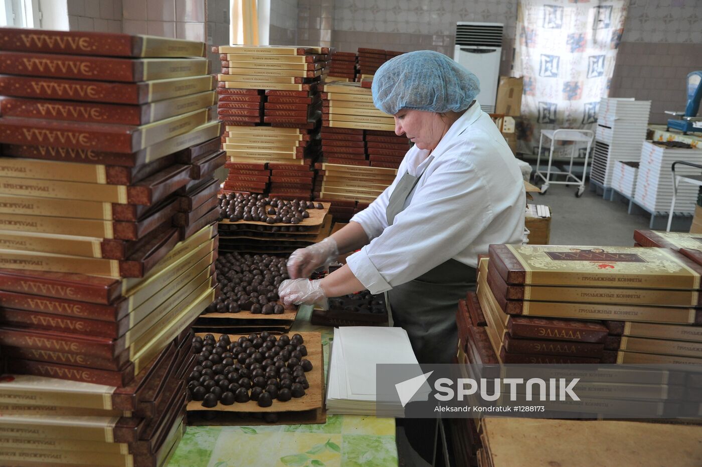 Work in Uzhuralkonditer chocolate factory