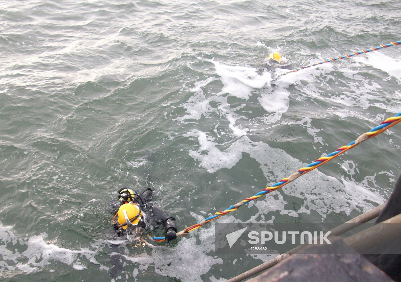 Search for missing crew of cargo ship Amur