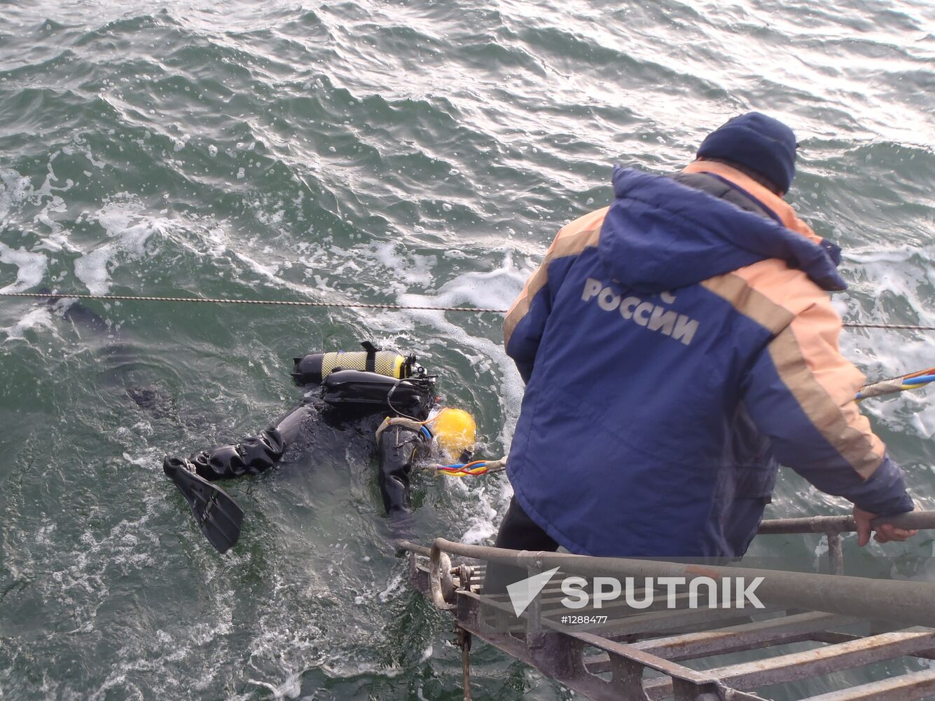 Search for missing crew of cargo ship Amur