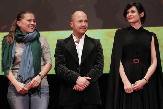 Premiere of "Nightingale the Robber" film by Yegor Baranov