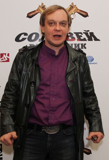 Premiere of "Nightingale the Robber" film by Yegor Baranov