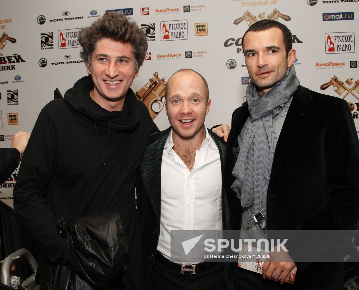 Premiere of "Nightingale the Robber" film by Yegor Baranov