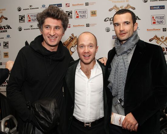 Premiere of "Nightingale the Robber" film by Yegor Baranov
