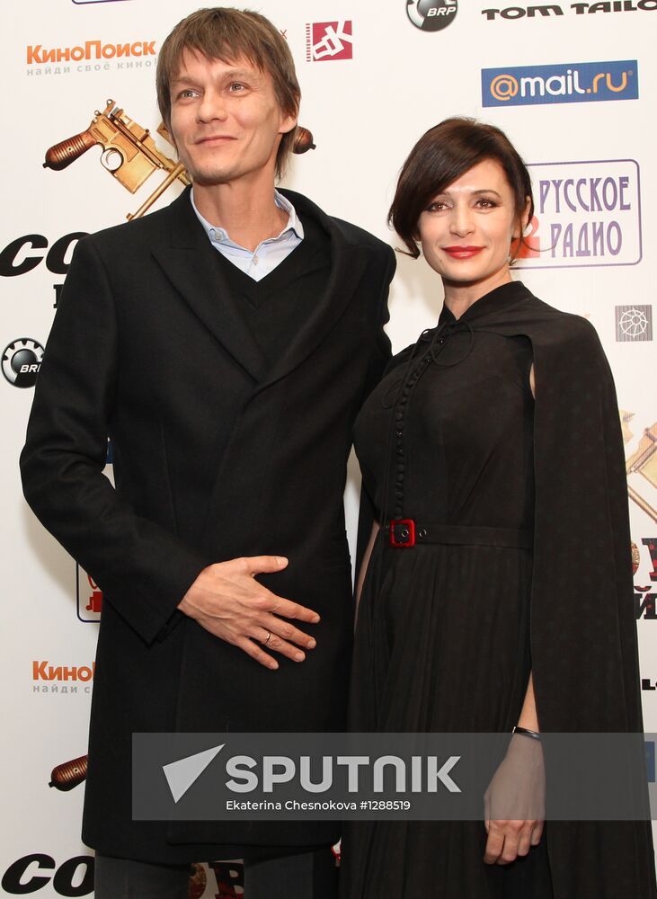 Premiere of "Nightingale the Robber" film by Yegor Baranov