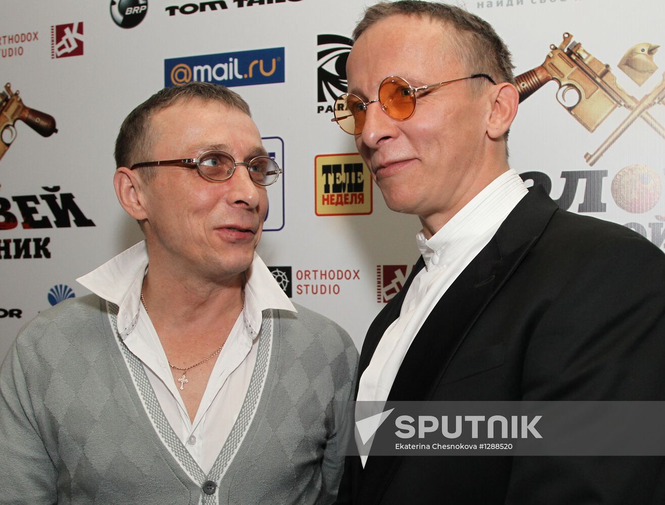 Premiere of "Nightingale the Robber" film by Yegor Baranov