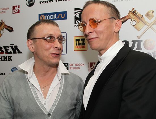 Premiere of "Nightingale the Robber" film by Yegor Baranov