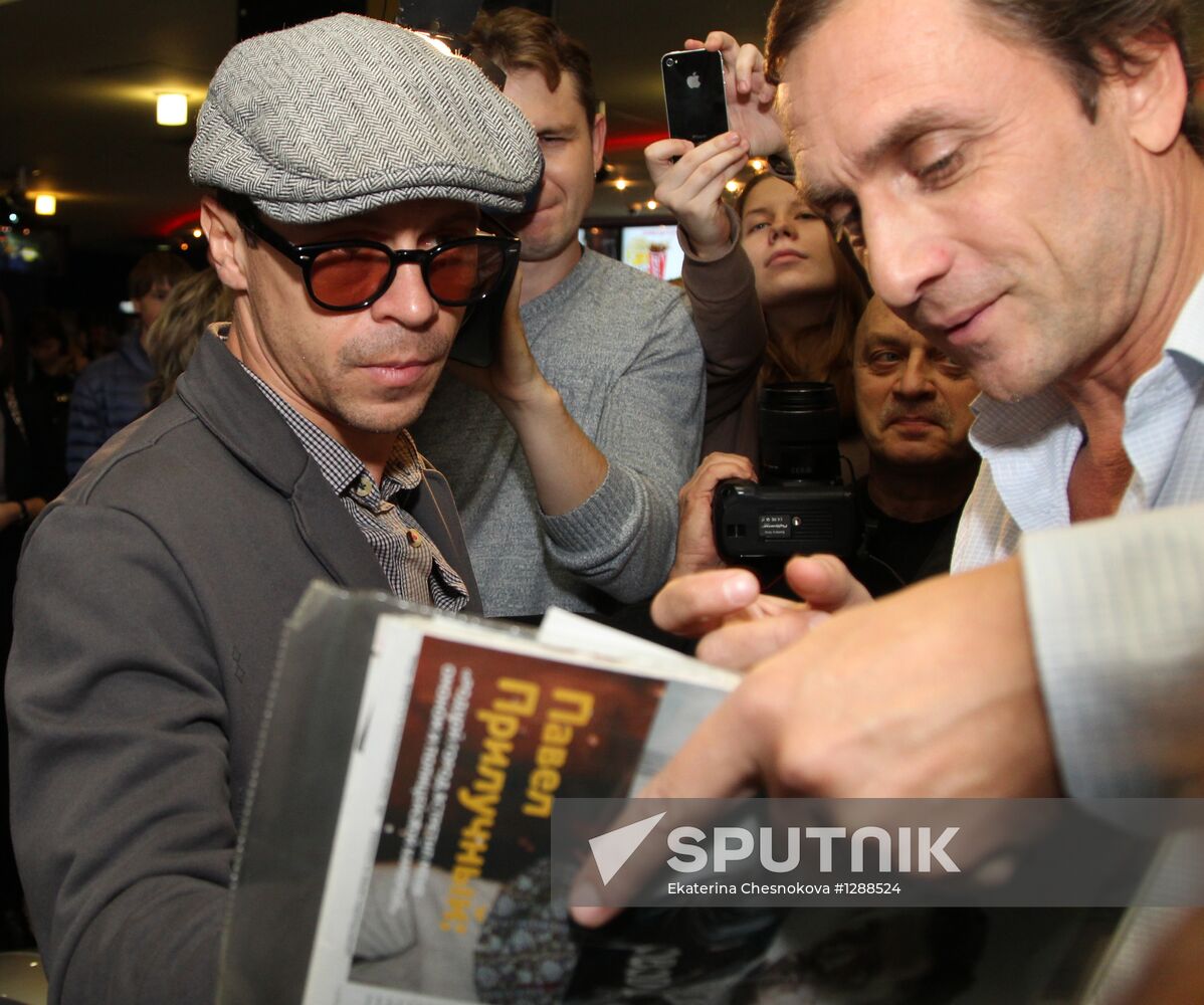 Premiere of "Nightingale the Robber" film by Yegor Baranov