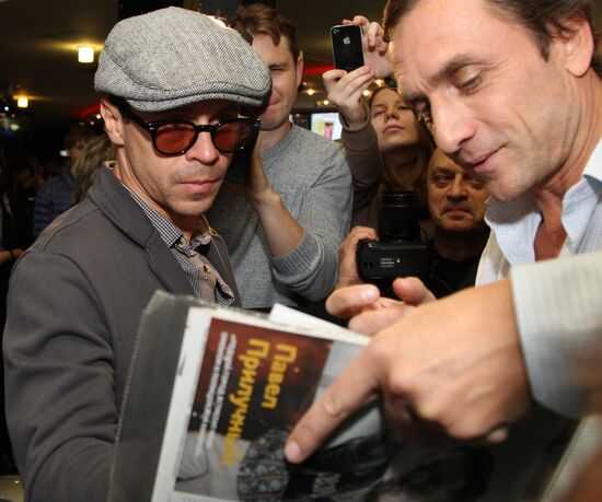 Premiere of "Nightingale the Robber" film by Yegor Baranov