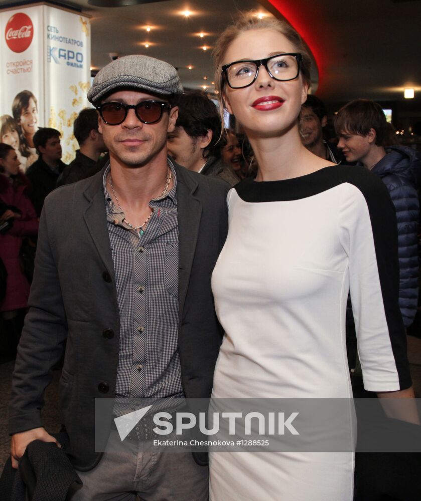 Premiere of "Nightingale the Robber" film by Yegor Baranov