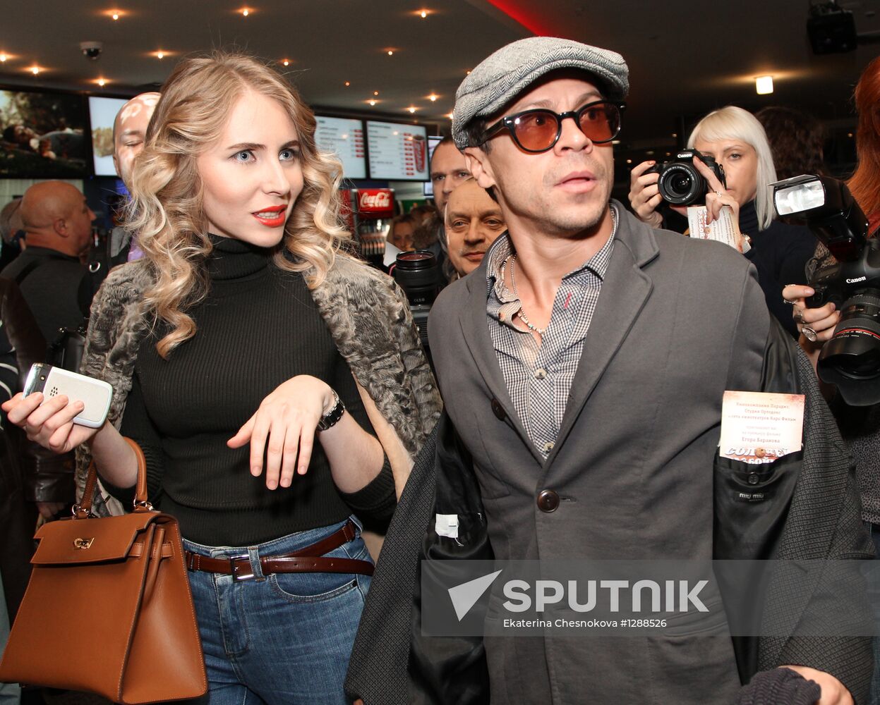 Premiere of "Nightingale the Robber" film by Yegor Baranov