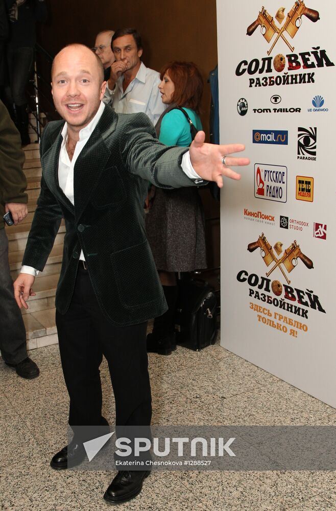 Premiere of "Nightingale the Robber" film by Yegor Baranov