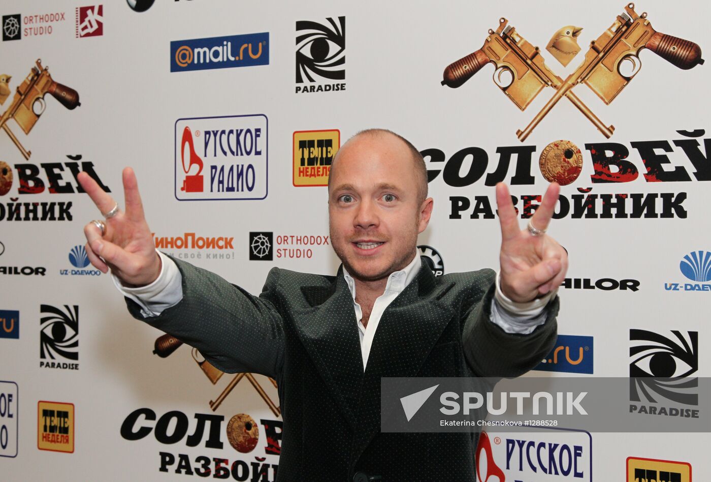 Premiere of "Nightingale the Robber" film by Yegor Baranov