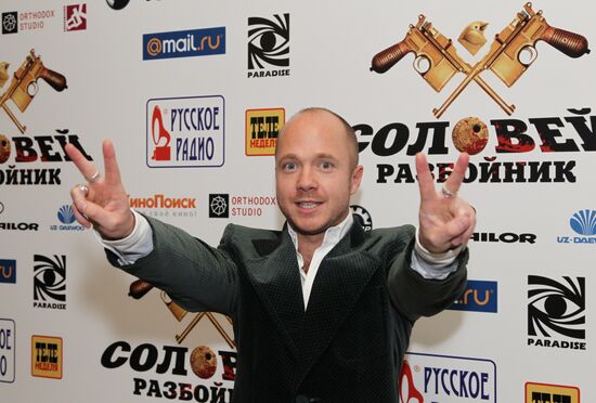 Premiere of "Nightingale the Robber" film by Yegor Baranov