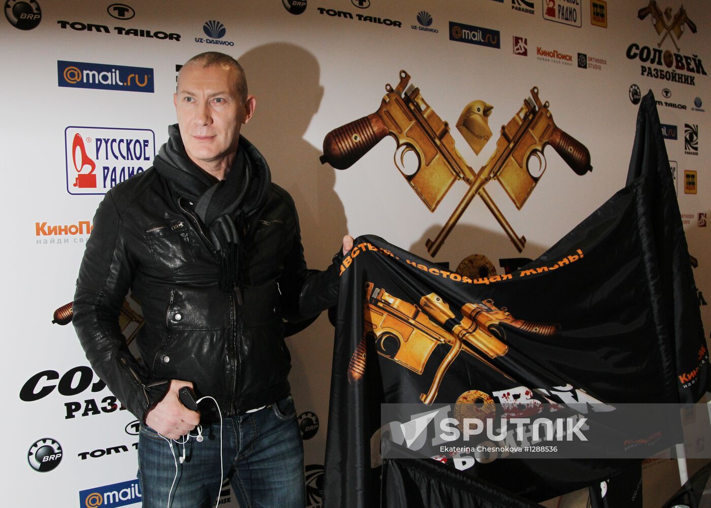 Premiere of "Nightingale the Robber" film by Yegor Baranov