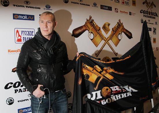 Premiere of "Nightingale the Robber" film by Yegor Baranov