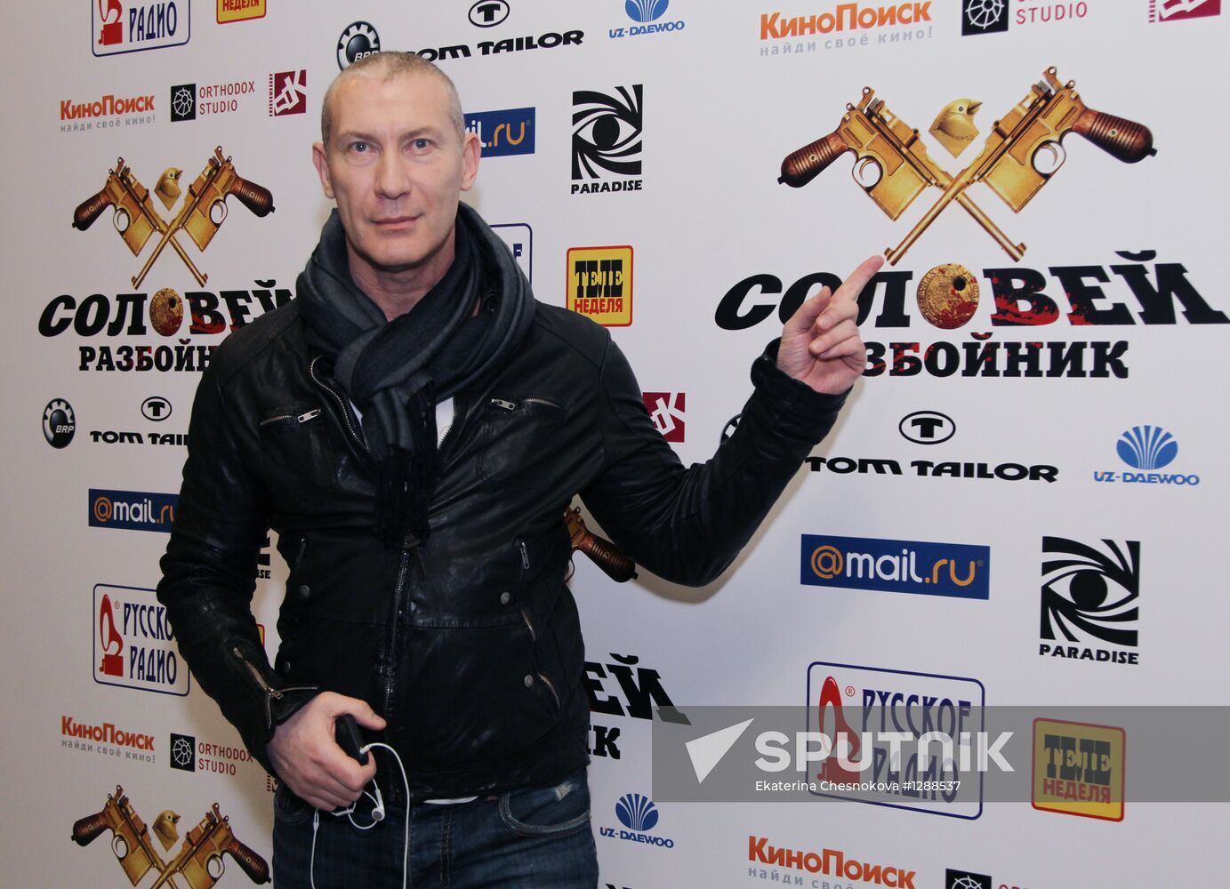 Premiere of "Nightingale the Robber" film by Yegor Baranov
