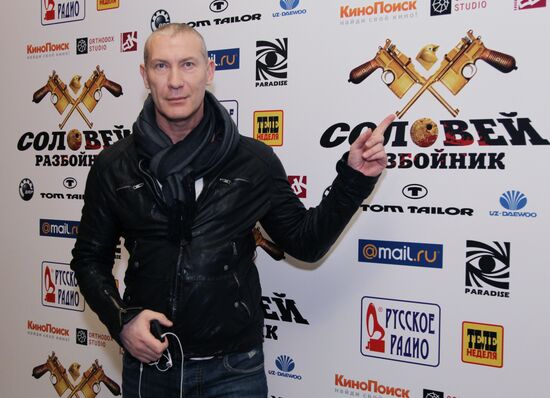 Premiere of "Nightingale the Robber" film by Yegor Baranov