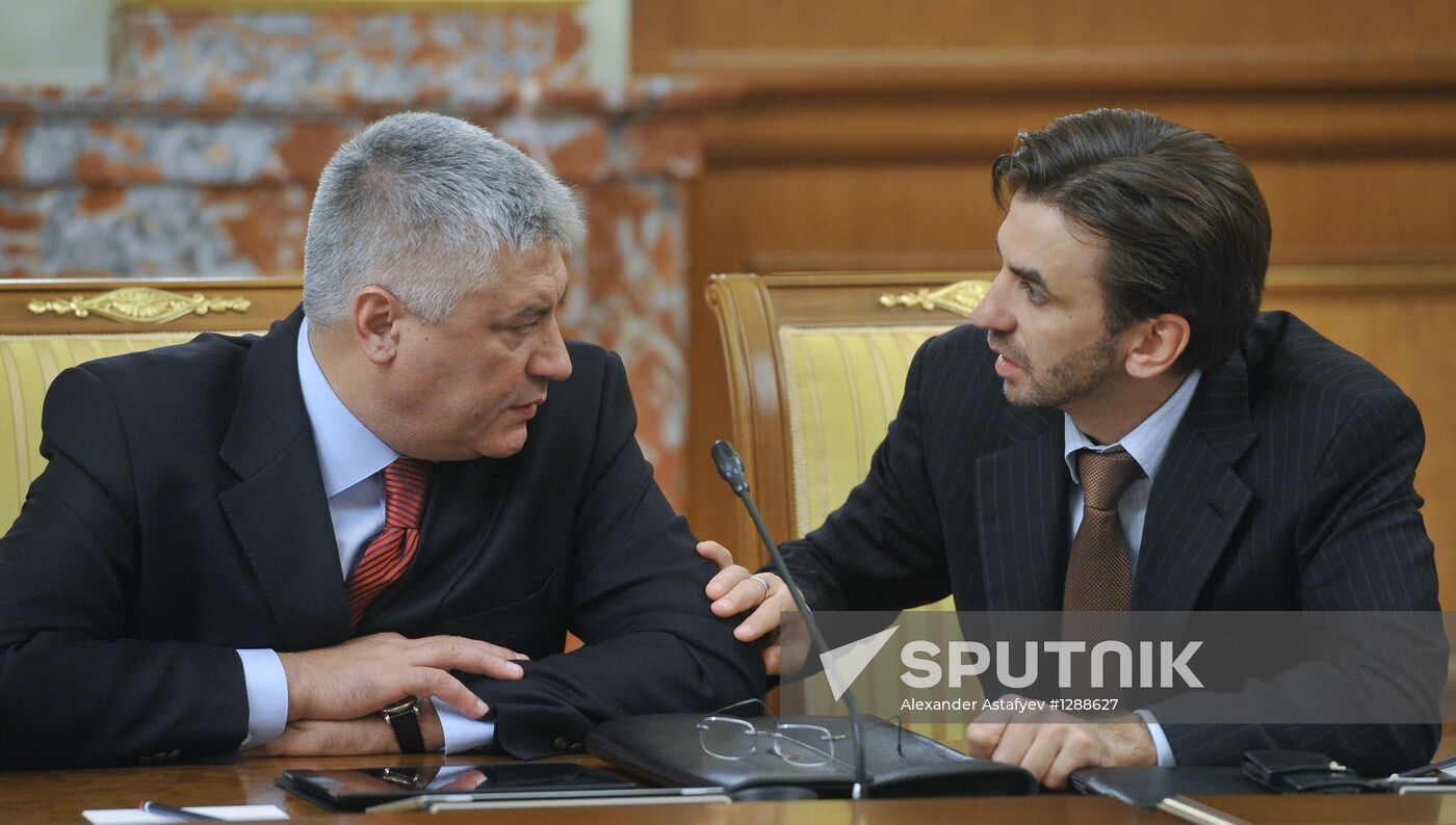 Russian Government meeting