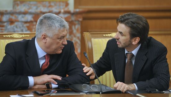 Russian Government meeting
