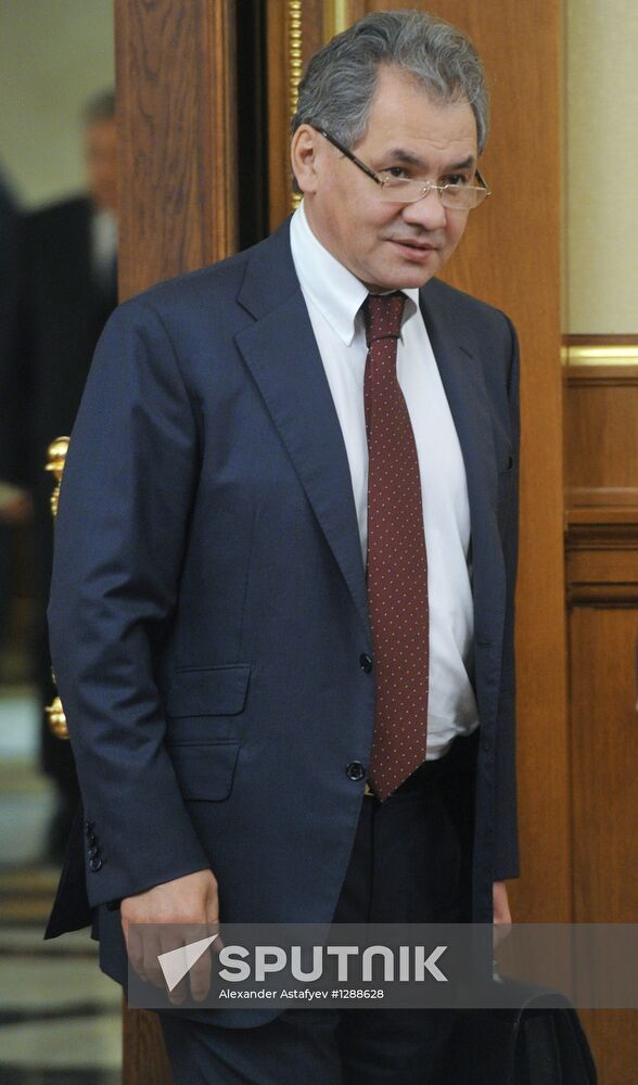 Russian Government meeting