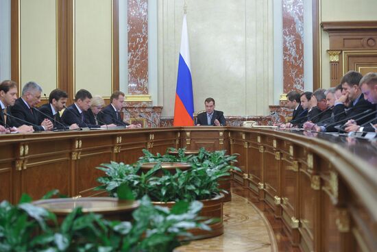 Dmitry Medvedev chairs Russian Government meeting