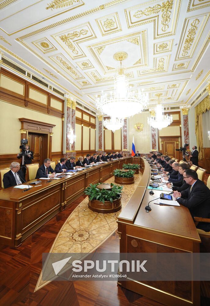 Dmitry Medvedev chairs Russian Government meeting