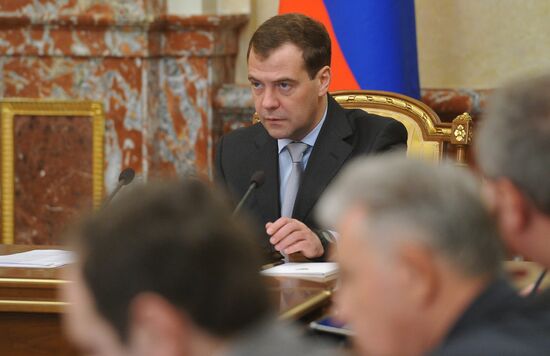 Dmitry Medvedev chairs Russian Government meeting