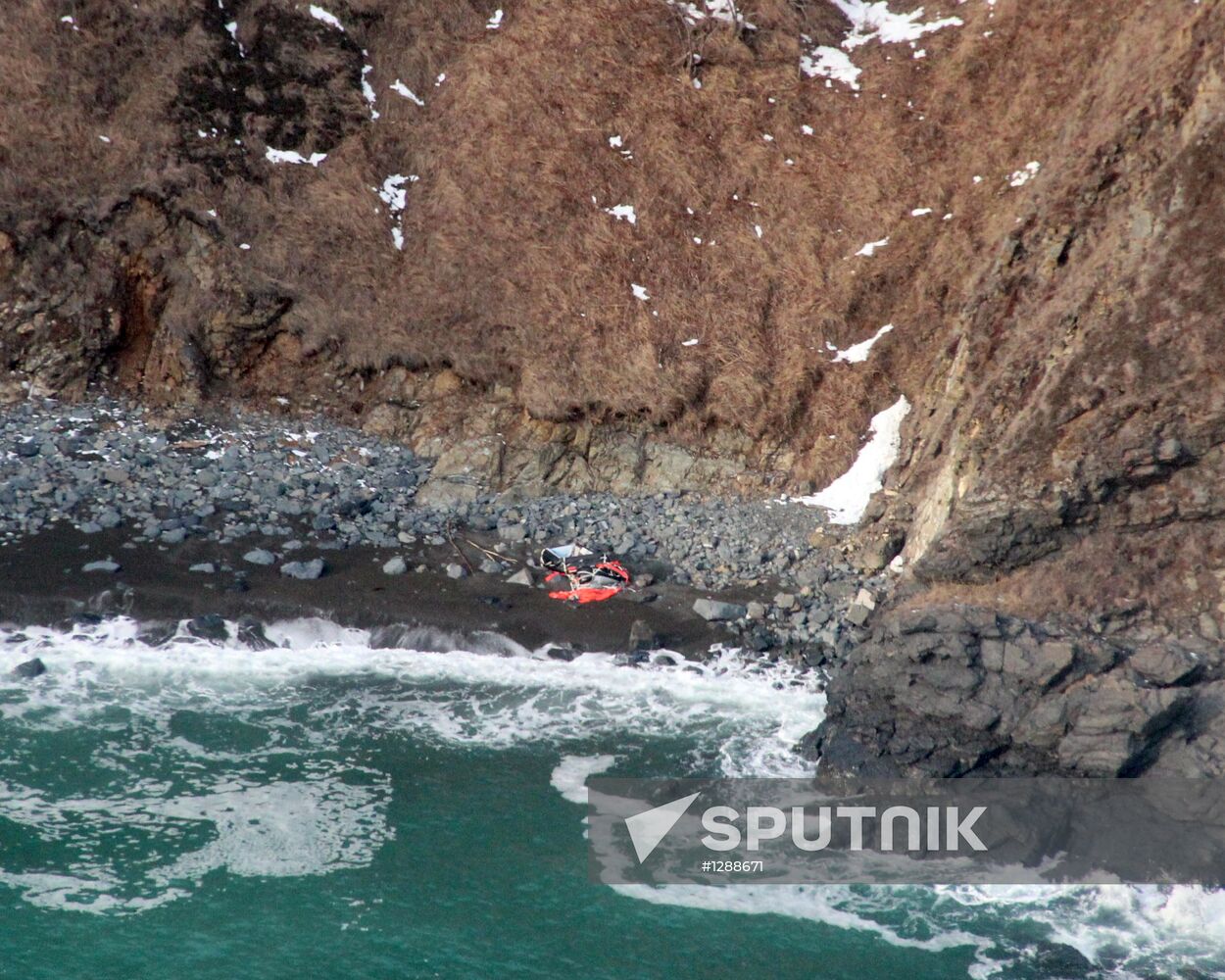 Search for missing crew of cargo ship Amur