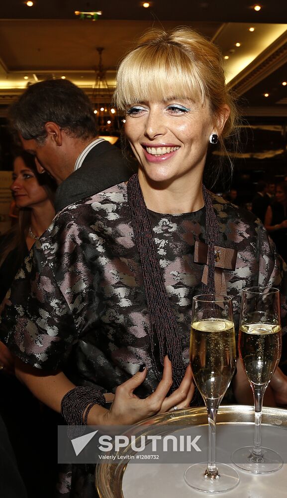 World Fashion Luxury Awards