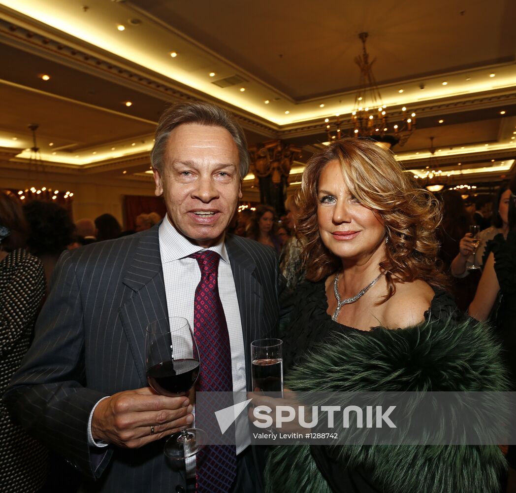 World Fashion Luxury Awards
