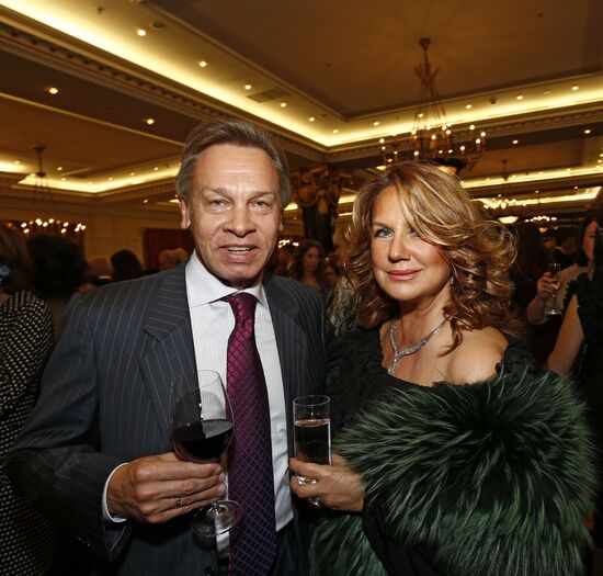 World Fashion Luxury Awards