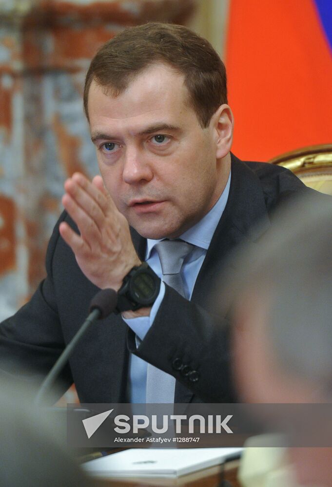 Dmitry Medvedev chairs government meeting