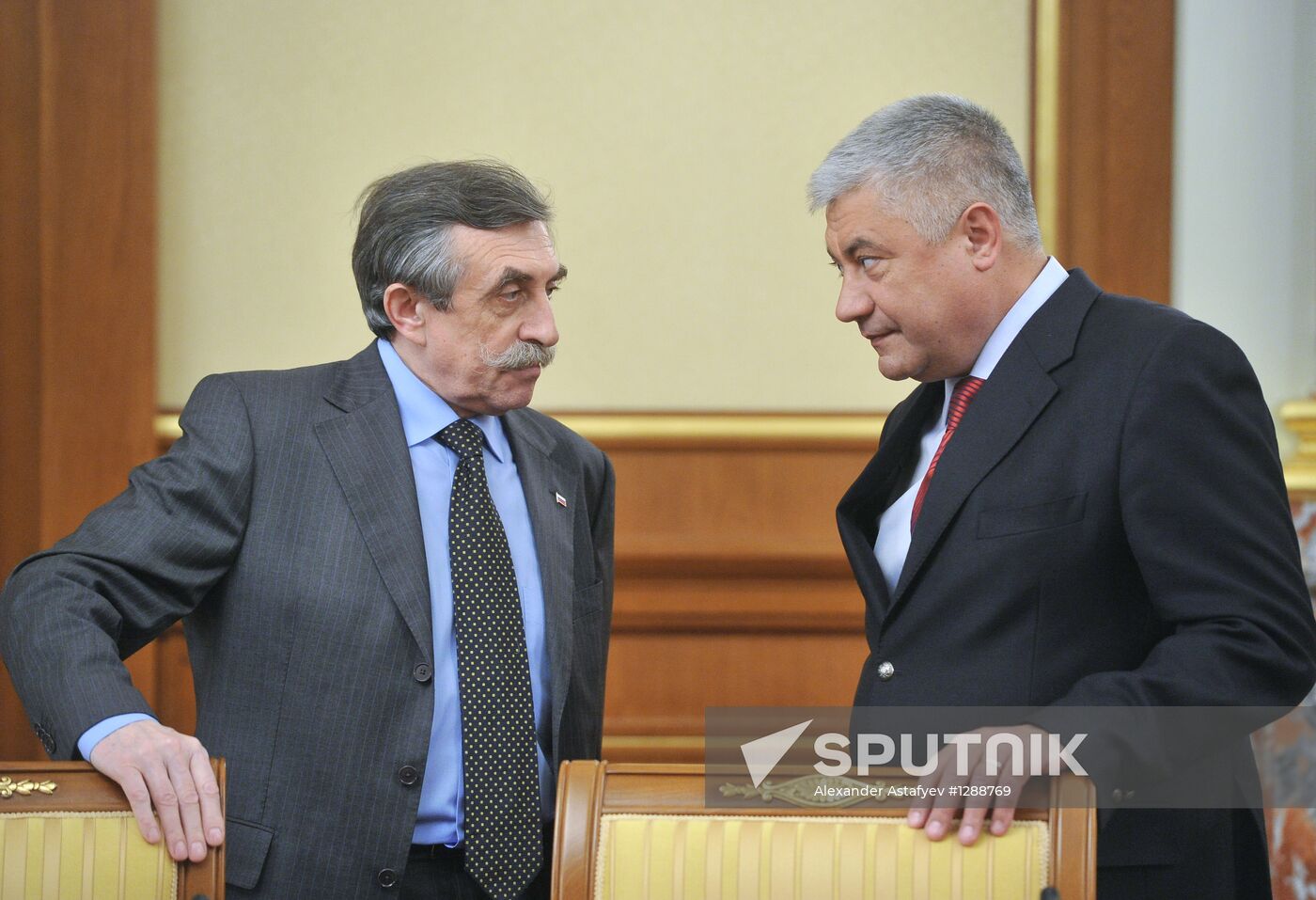 Government meeting